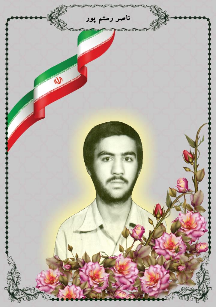 فاقد تصویر